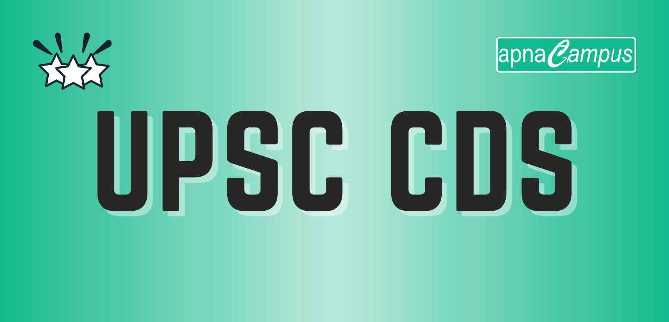 UPSC CDS 2022