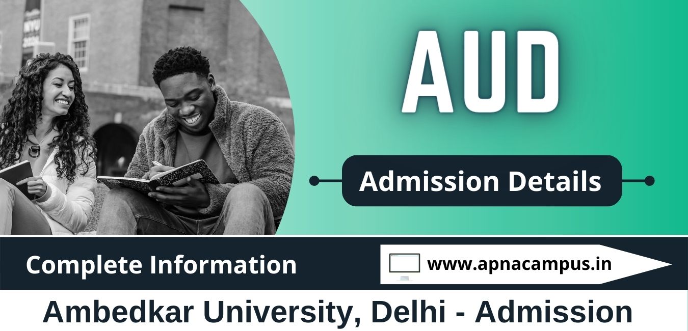 Ambedkar University admission 2023