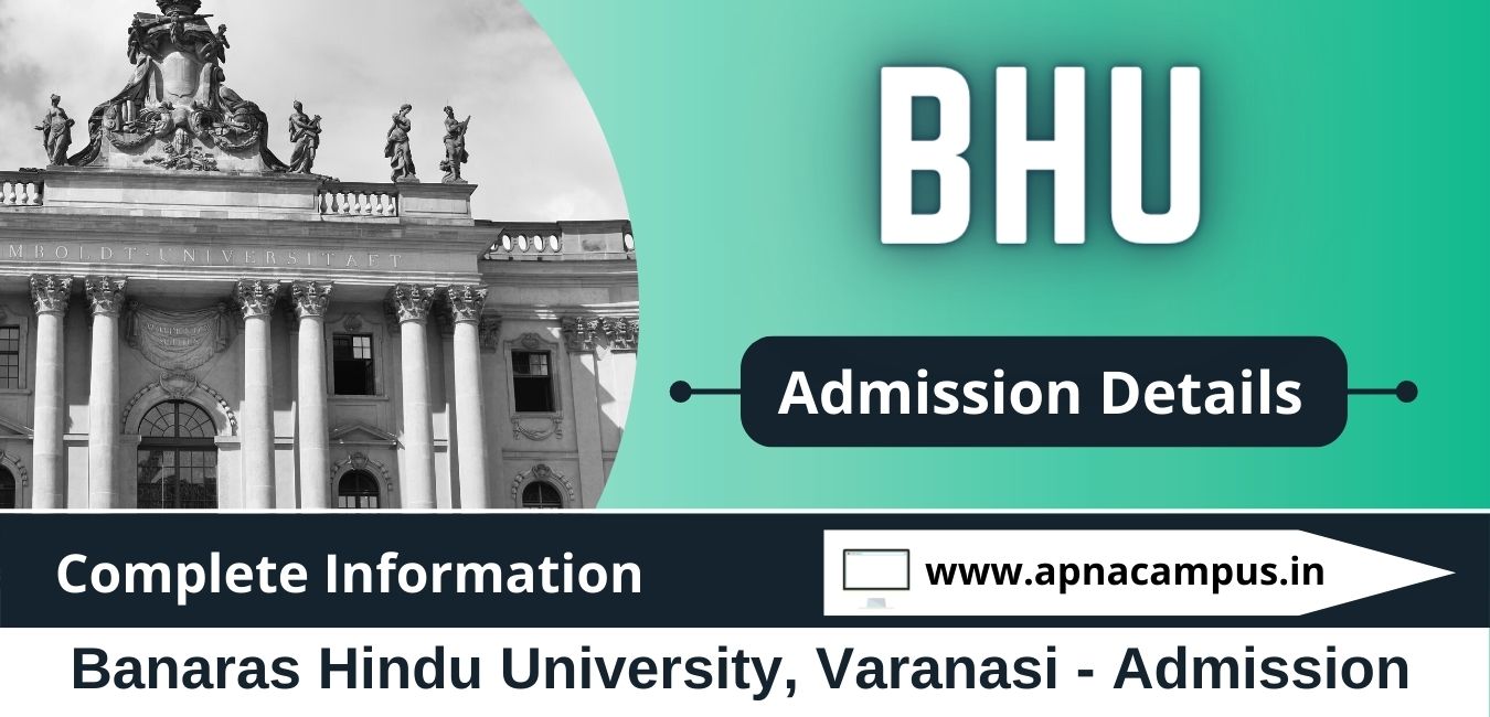 BHU Admission 