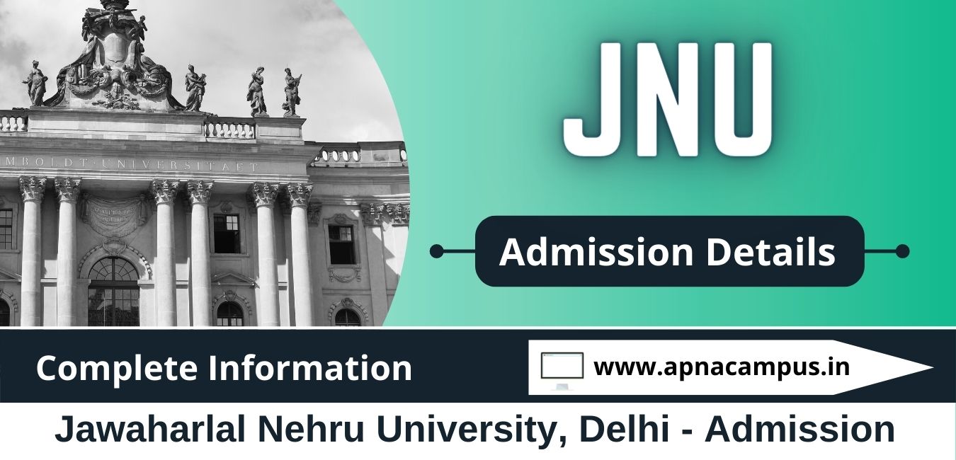 JNU Admission 2023