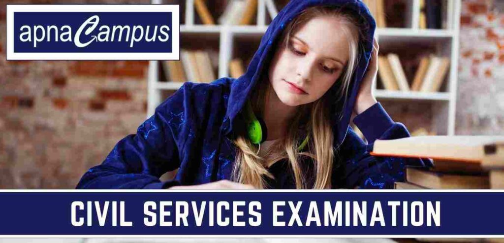 Types Of Civil Services Exam In India