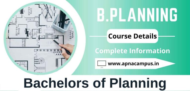 B Plan - Full Form, Course Details, Salary, Eligibility, Scope ...