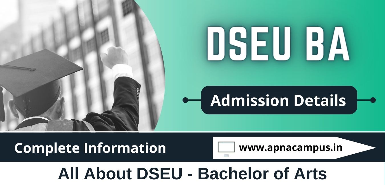 DSEU BA Admission 2023