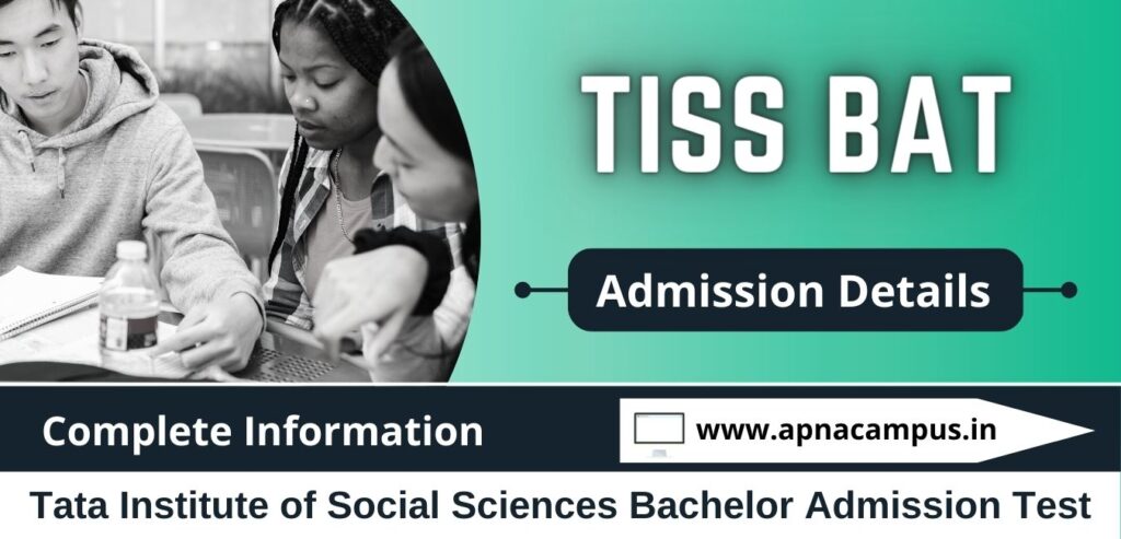 TISS BAT 2023 - Exam Dates, Application, Eligibility, Pattern, Syllabus ...