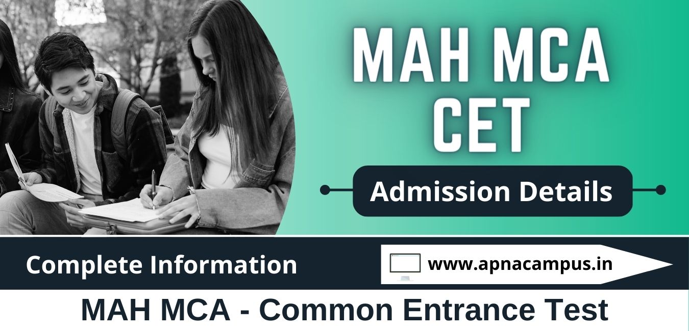 Which Is The Entrance Exam For Mca In Karnataka