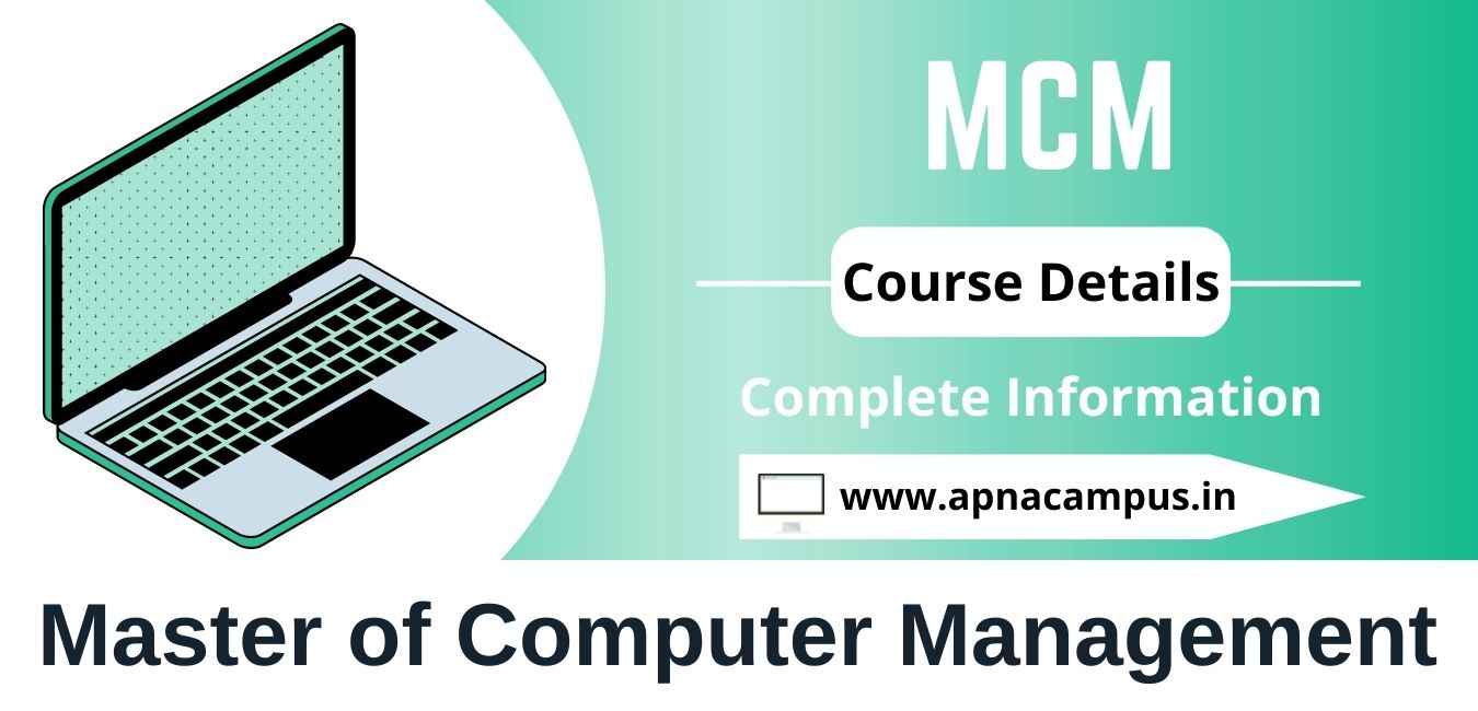 Master of Computer Management (MCM)