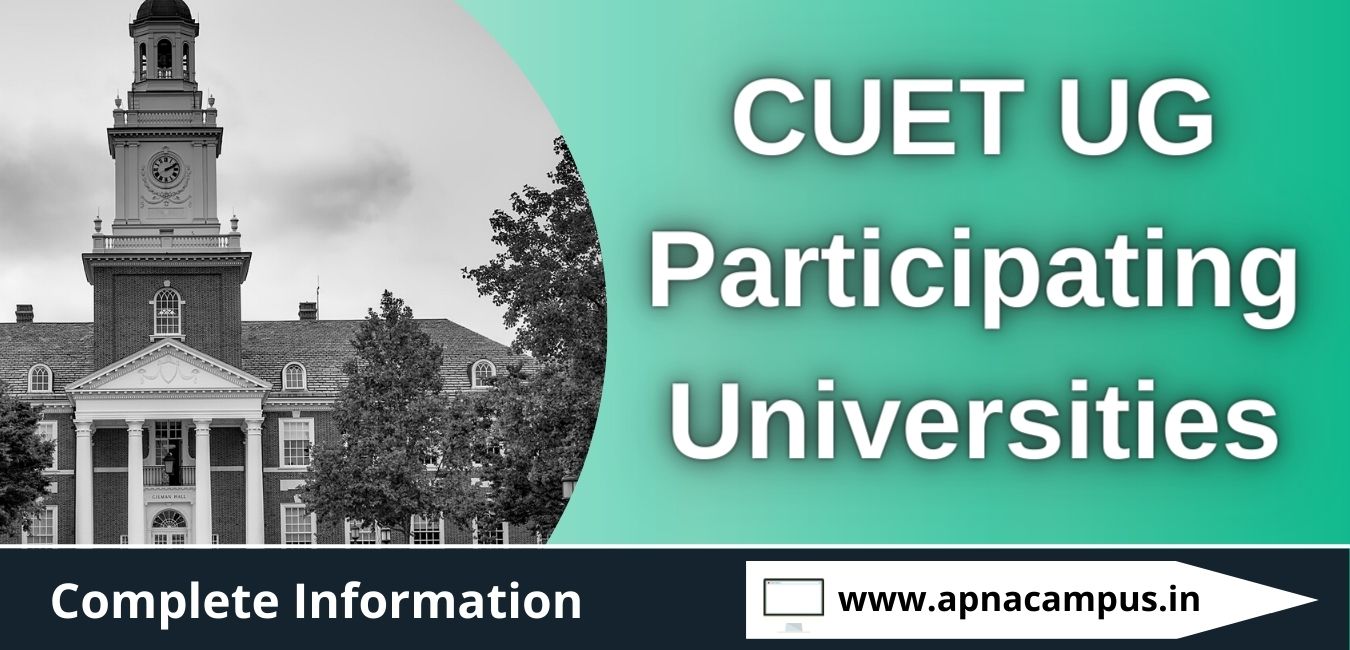 CUET UG Participating Universities