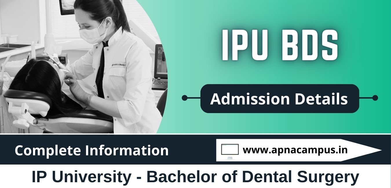 IPU BDS Admission 2023