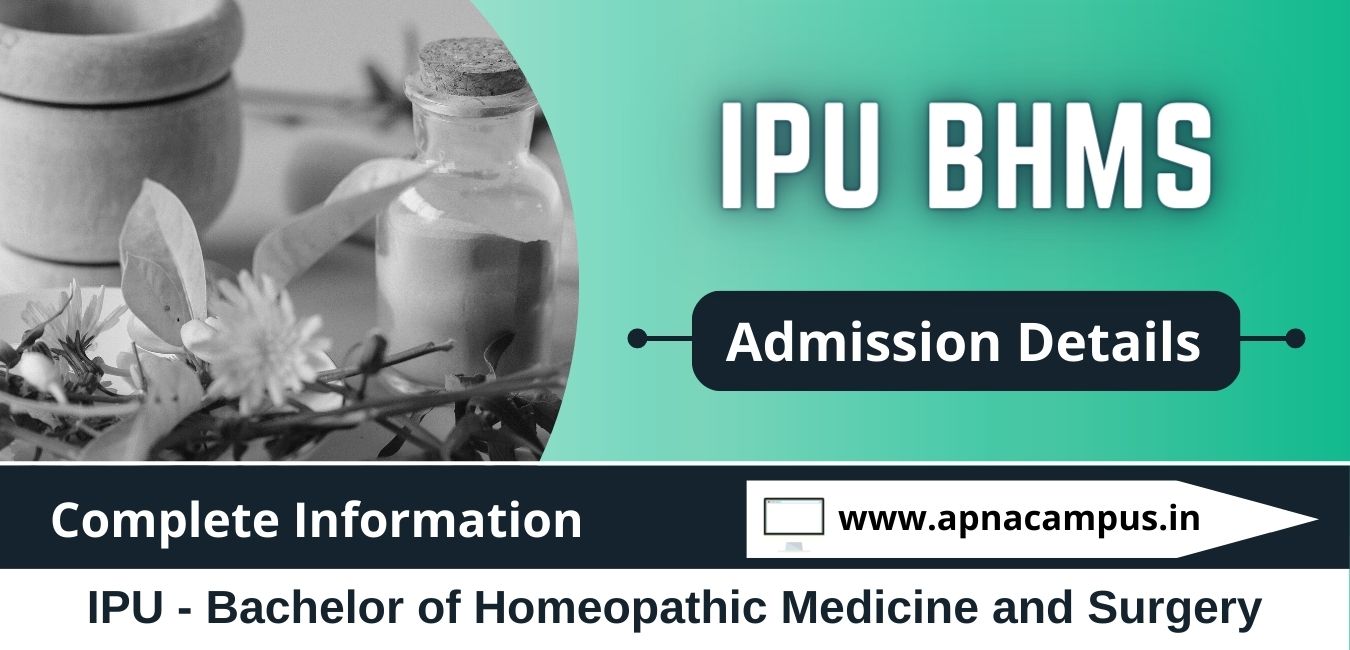 IPU BHMS Admission 2023