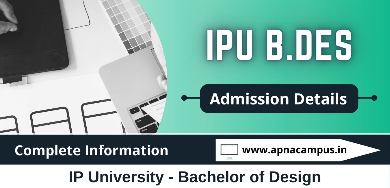 IPU B.Des Admission 2023