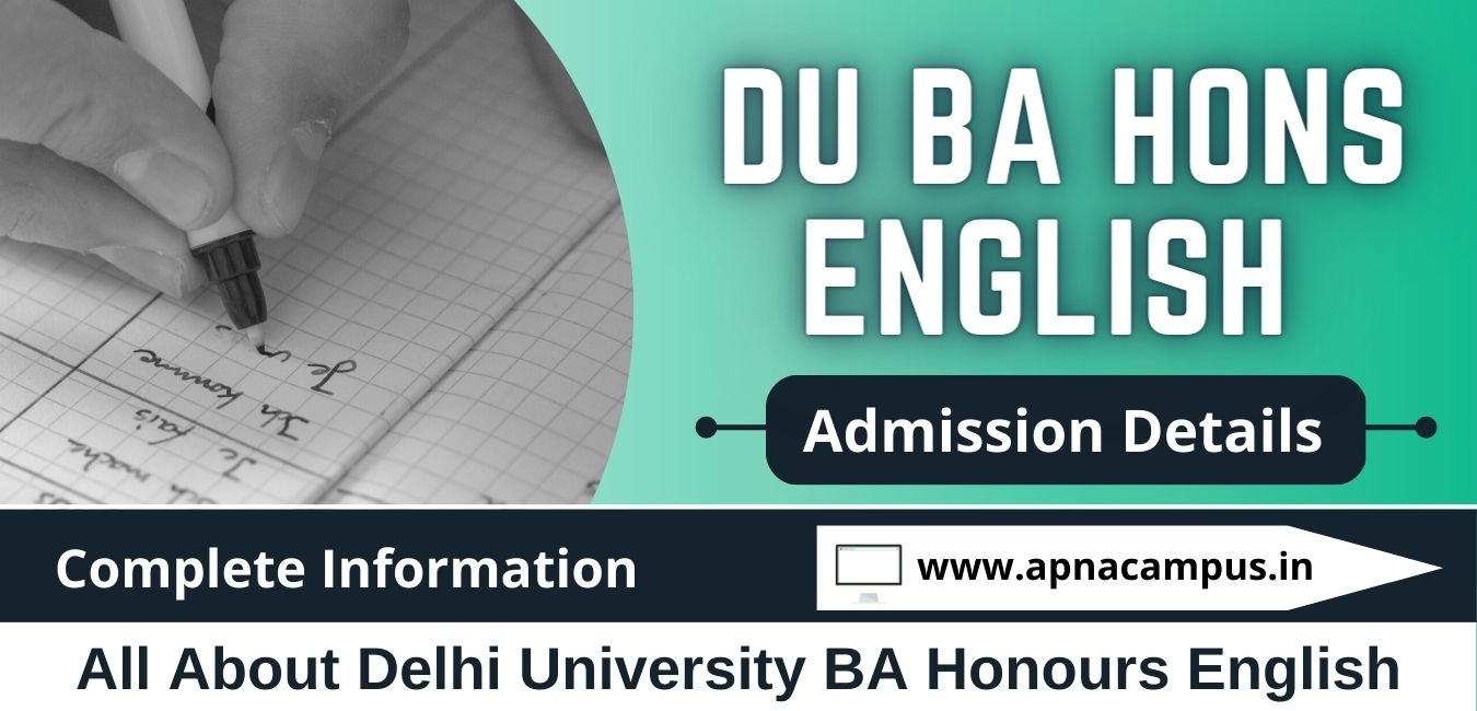 du-ba-hons-english-2023-dates-cuet-ug-application-eligibility