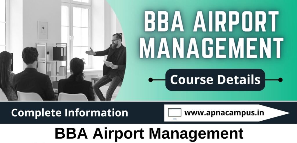 Airport Management Salary In India